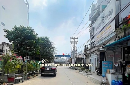 Nhà 6 tầng đường số -hẻm xe hơi quay đầu- cách Nguyễn Thị Thập 100m- giá ngon chỉ nhỉnh 12 tỷ , ngay chủ bán